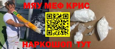 дурь Тверь