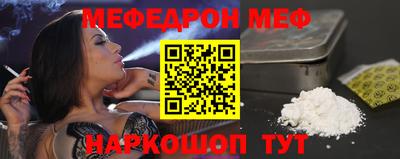 дурь Тверь