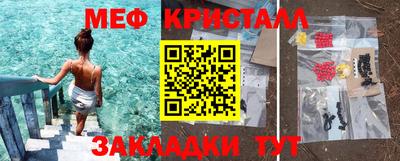 дурь Тверь
