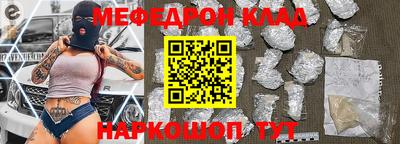 apvp Тара