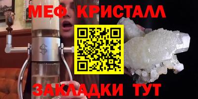 дурь Тверь