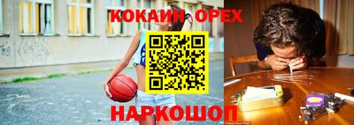 дурь Тверь