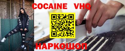 mdpv Татарск