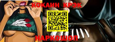 mdpv Татарск