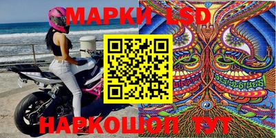 apvp Тара