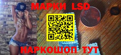 mdpv Татарск