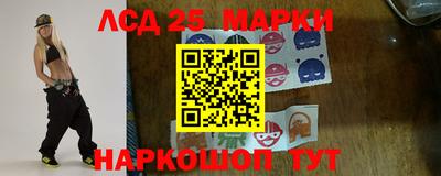 apvp Тара