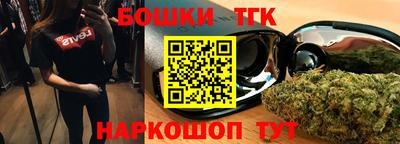 дурь Тверь