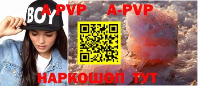 mdpv Татарск