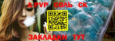 дурь Тверь