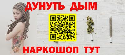 mdpv Татарск