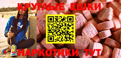 mdpv Татарск
