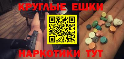 apvp Тара