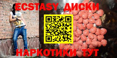 mdpv Татарск