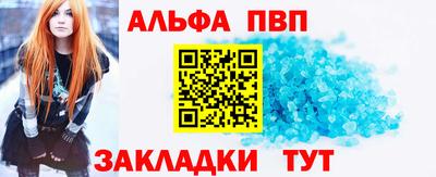 mdpv Татарск