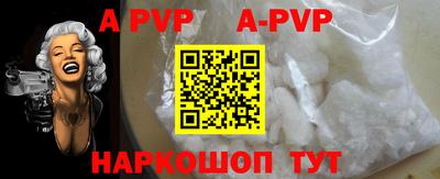 mdpv Татарск