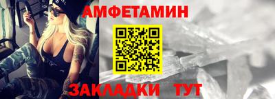 apvp Тара