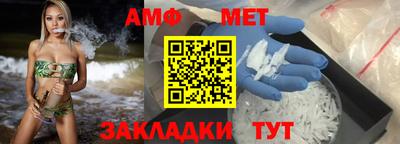 mdpv Татарск
