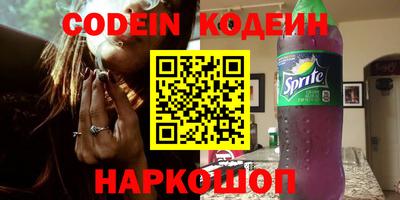 дурь Тверь