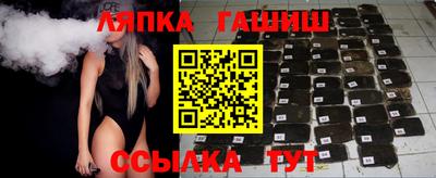 mdpv Татарск