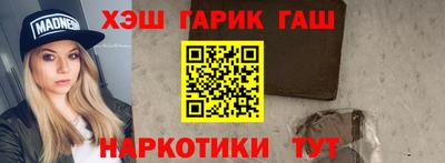 дурь Тверь