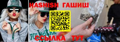 дурь Тверь
