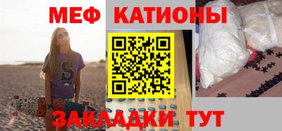 mdpv Татарск