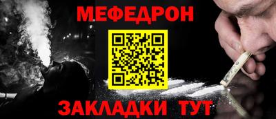 дурь Тверь