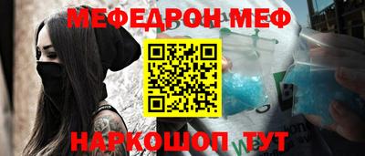 дурь Тверь