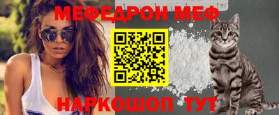 mdpv Татарск