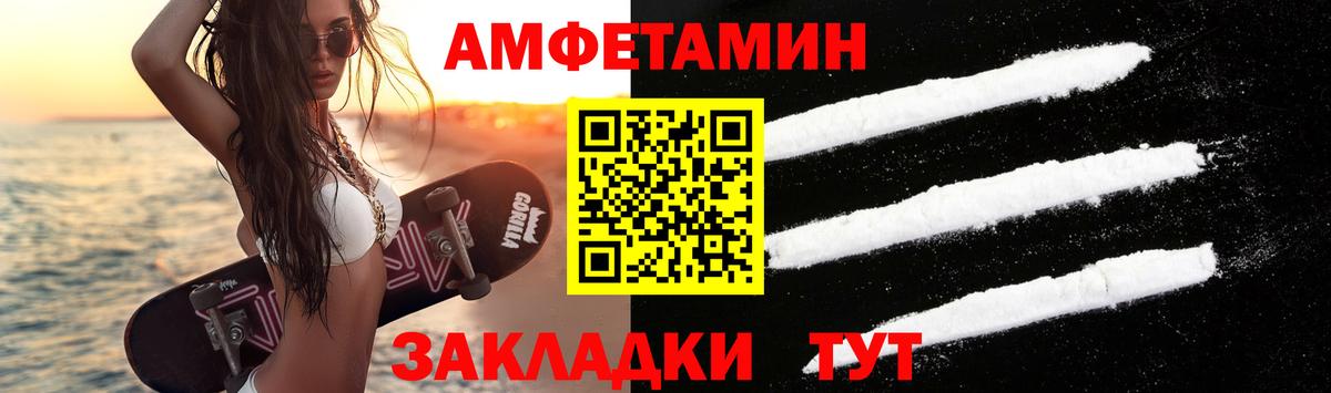 Где купить наркотики?  ГАШИШ  Острогожск  Конопля  Меф   КОКАИН  Вход с VPN  Меф МЯУ МЯУ  Марихуана 