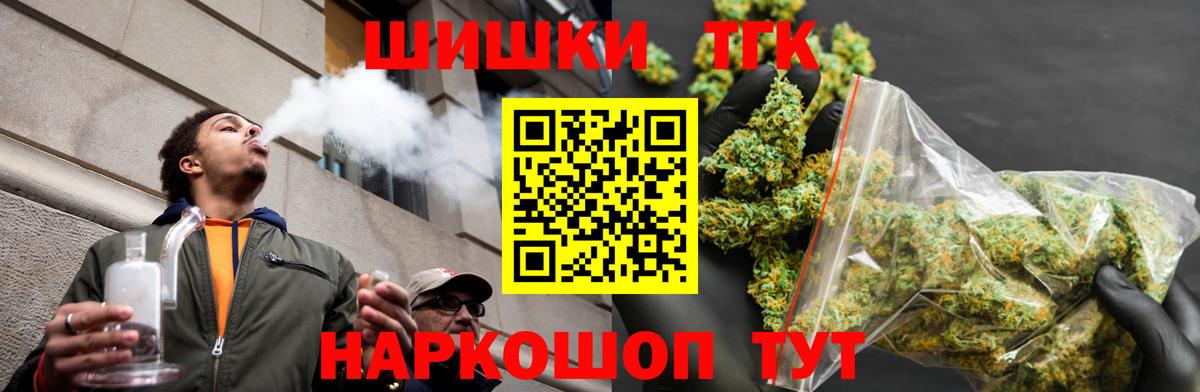  Cocaine Острогожск